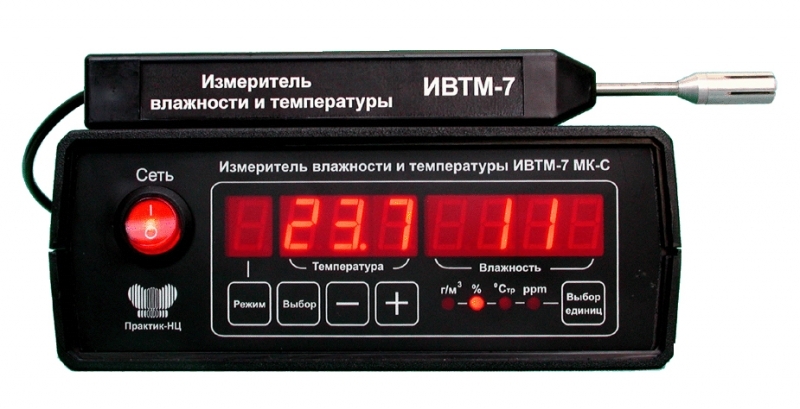 Гигрометр ИВТМ-7 МК-С