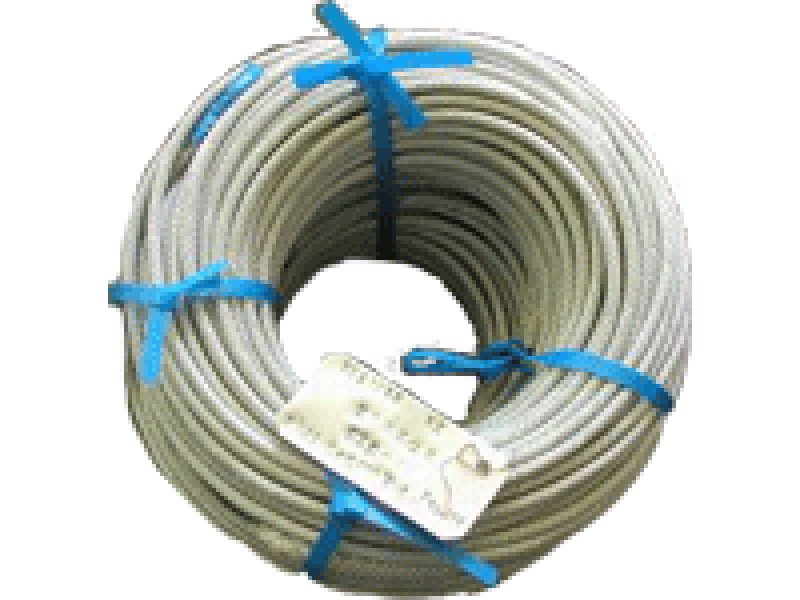 Элементы нагревательные гибкие кабельные ЭНГКЕх-1
